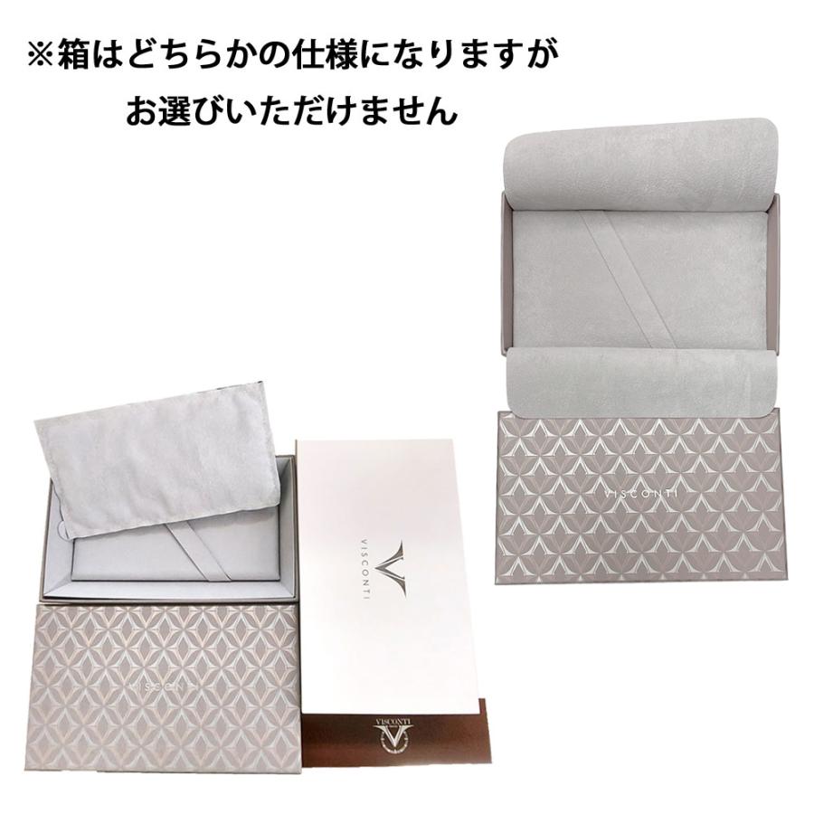 VISCONTI ヴィスコンティ  KP09-03-BP ボールペン ミラージュ ミレージュ Mirage ホルン グレー 黒インク ビスコンティ 並行輸入品の画像