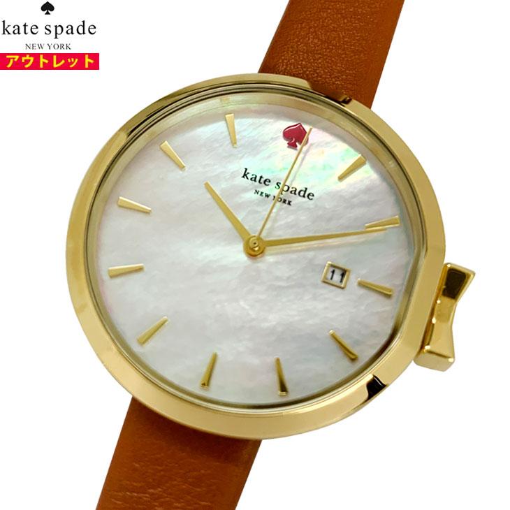 決算セール アウトレット ケイトスペード ニューヨーク Ksw1324 パーク ロウ Kate Spade シェル ブラウンベルト クォーツ レディース 腕時計 送料無料 Ksw1324out 株式会社スマートタイム 通販 Yahoo ショッピング