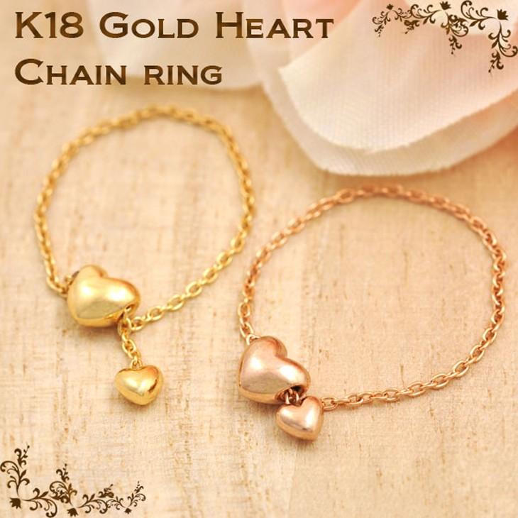 ぷっくりハート❤︎ダイヤモンド❤︎ペンダントヘッド+リング ぷっくりハートが可愛い☆ K18PG リング ハート チェーンリング