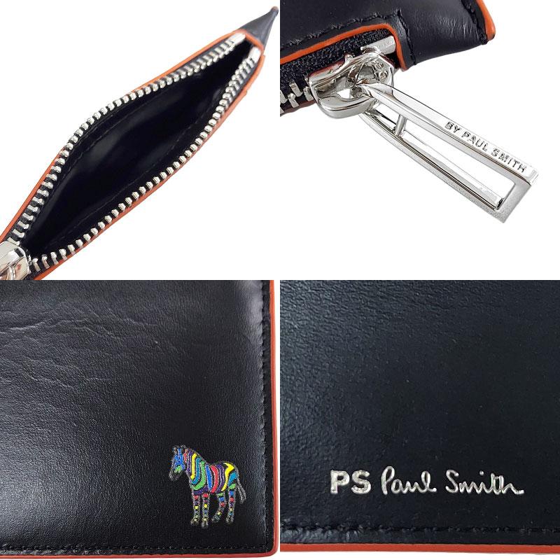 ポールスミス Paul Smith フラグメントケース M2A 6389 GZEBRA ブラック ゼブラ コイン・カードケース  送料無料 並行輸入品｜smart2003｜03