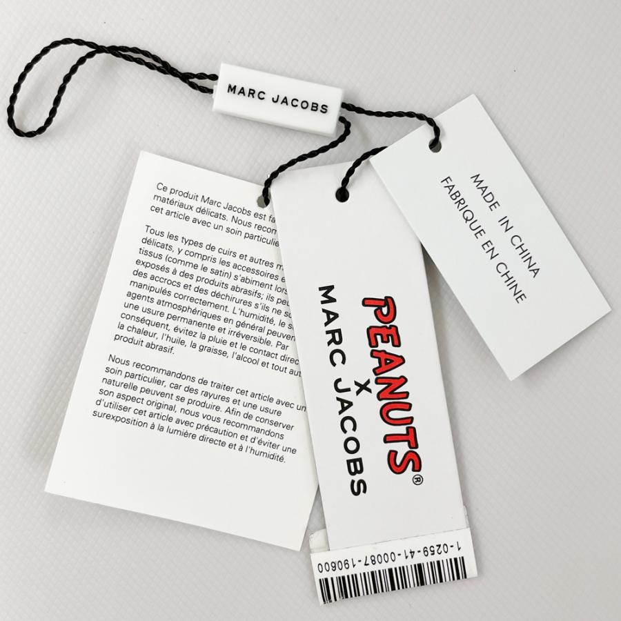 マークジェイコブス 新品 アウトレット チャーリーブラウン シリコンバッグチャーム M 800 オレンジ コラボ ピーナッツ Marc17 株式会社スマートタイム 通販 Yahoo ショッピング