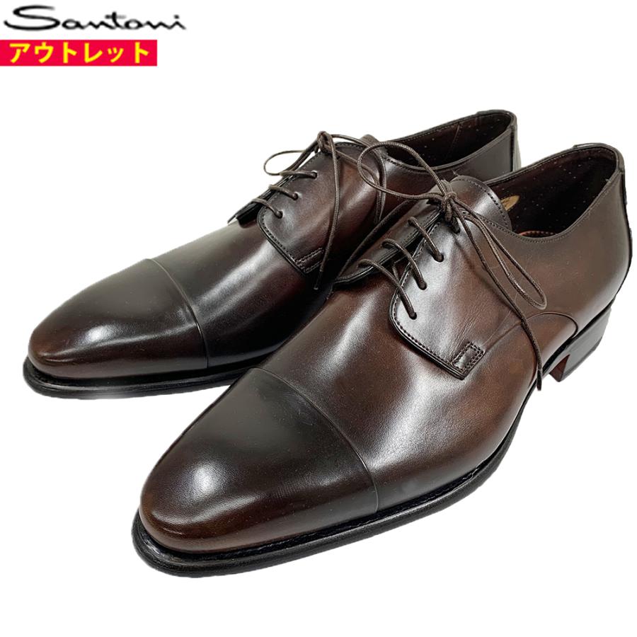 Santoni サントーニ 新品 アウトレット ブラウン Mcatmc1hncnt62 ビジネスシューズ 茶 靴 レザー メンズ イタリア製 送料無料 Mcatmc1hncnt62 株式会社スマートタイム 通販 Yahoo ショッピング