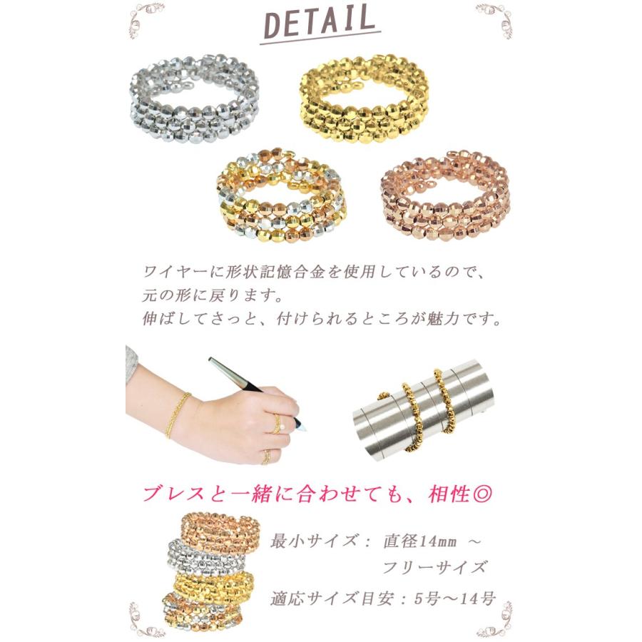 K18 ミラーボールリング キラキラ輝く素敵なフリーサイズの