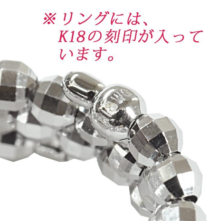パルパル　K18リング　ミラーボールリング　フリーアジャスター付き K18 ミラーボールリング キラキラ輝く素敵なフリーサイズの
