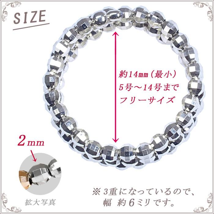 K18YG/WG/PG ミラーボールリング フリーサイズ ミックスカラー 18金