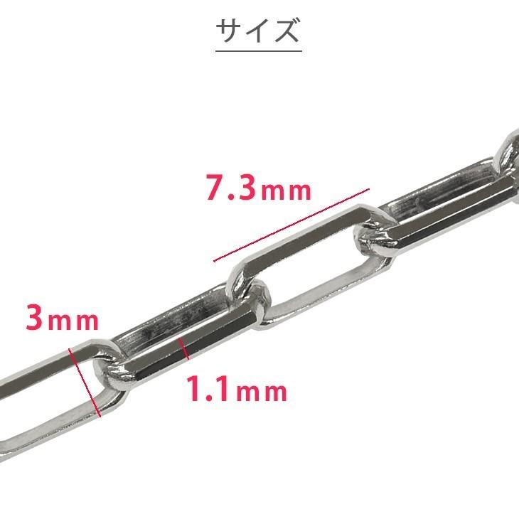Pt850 3mm幅 55cm ミラーノ30 13g前後 プラチナ ネックレスチェーン ネックレスチェーンのみ 新品 日本製 送料無料 ori24 |  | 03