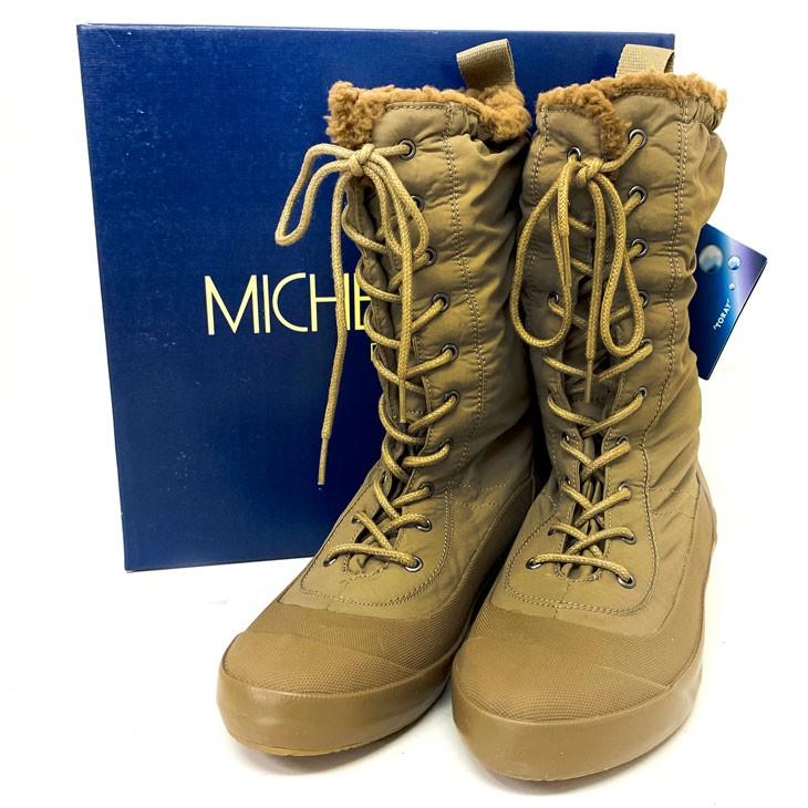 アウトレット Michel Klein ミッシェルクラン 編み上げナイロンブーツ 37 23 5cm オーク 防寒 保温 撥水 中ボア ムートン レディース Mk921oak 株式会社スマートタイム 通販 Yahoo ショッピング