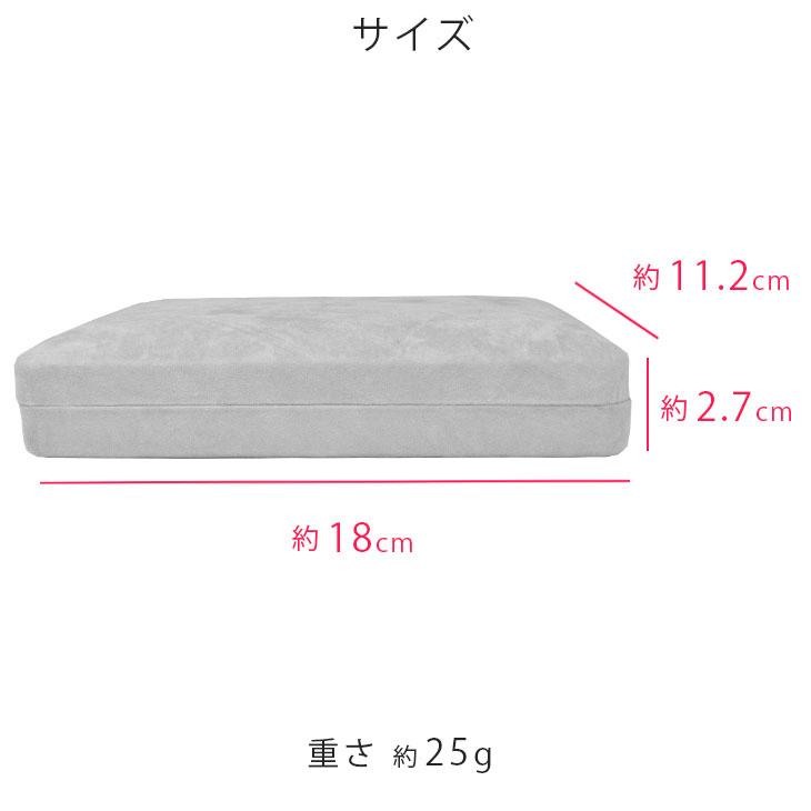 パールケース NE700 グレー ネックレス イヤリング ピアス 2点セット用 パール用収納ケース 真珠ケース ボックス |  | 02