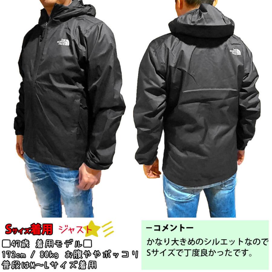 ザ・ノースフェイス クエストジャケット NF00A8A ブラック DRYVENT