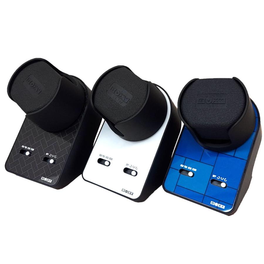 最新な BOXY Design ワインディングマシーン i9tmg.com.br