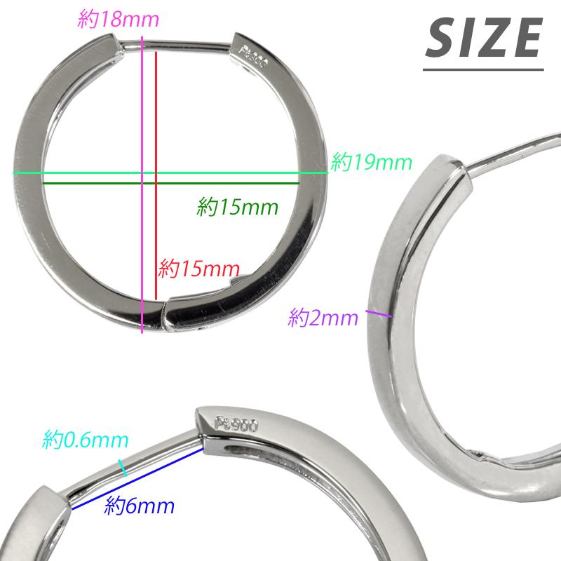 Pt900  シングル 片耳 中折れバネ式フープピアス 平打ち  2×19mm 2mm 19mm プラチナ 1個 日本製 送料無料の画像