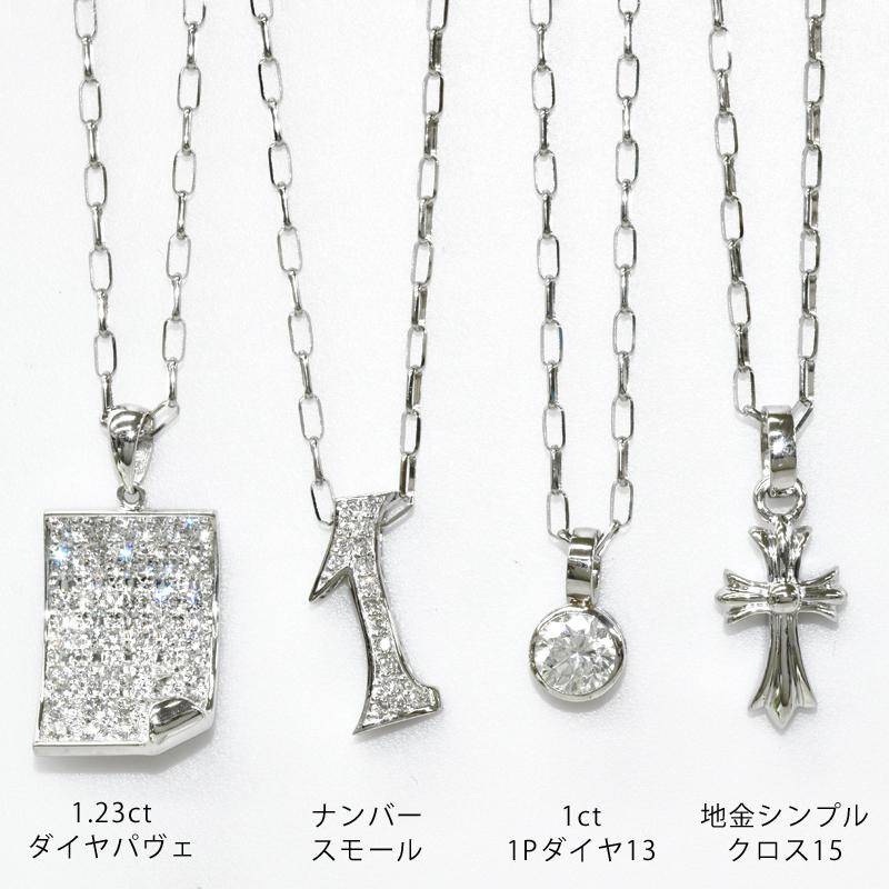 Pt850 1.7mm幅 45cm ミラーノ17 スライドアジャスター付き プラチナ ネックレスチェーン 送料無料 新品 日本製 ori24の画像