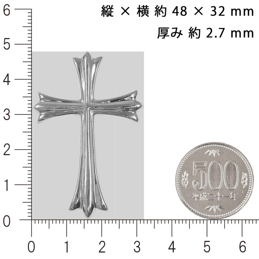 Pt900 シンプルクロス48 プラチナ ペンダント トップ クロス 十字架