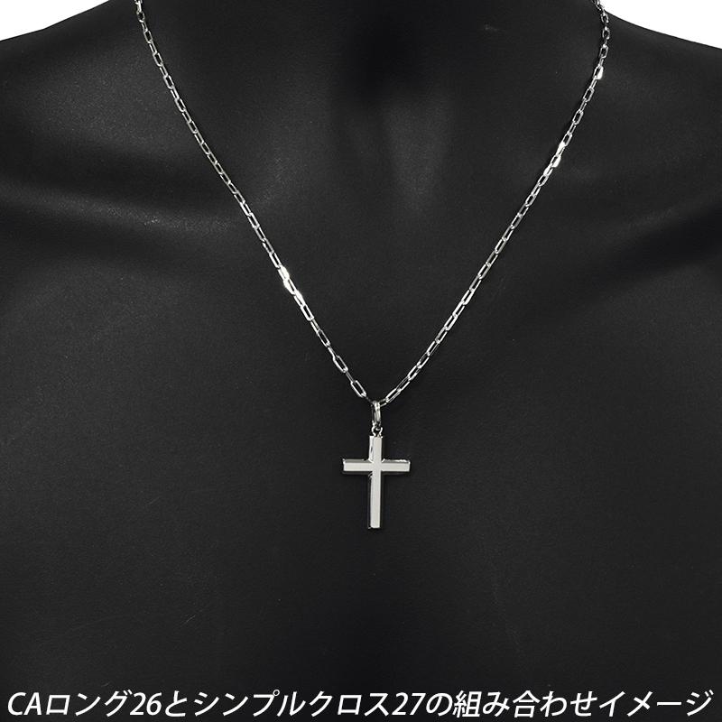 Pt850 シンプルクロス27 ペンダントトップ クロス 十字架 チャーム ヘッド プラチナ 喜平用 メンズ ネックレスの画像
