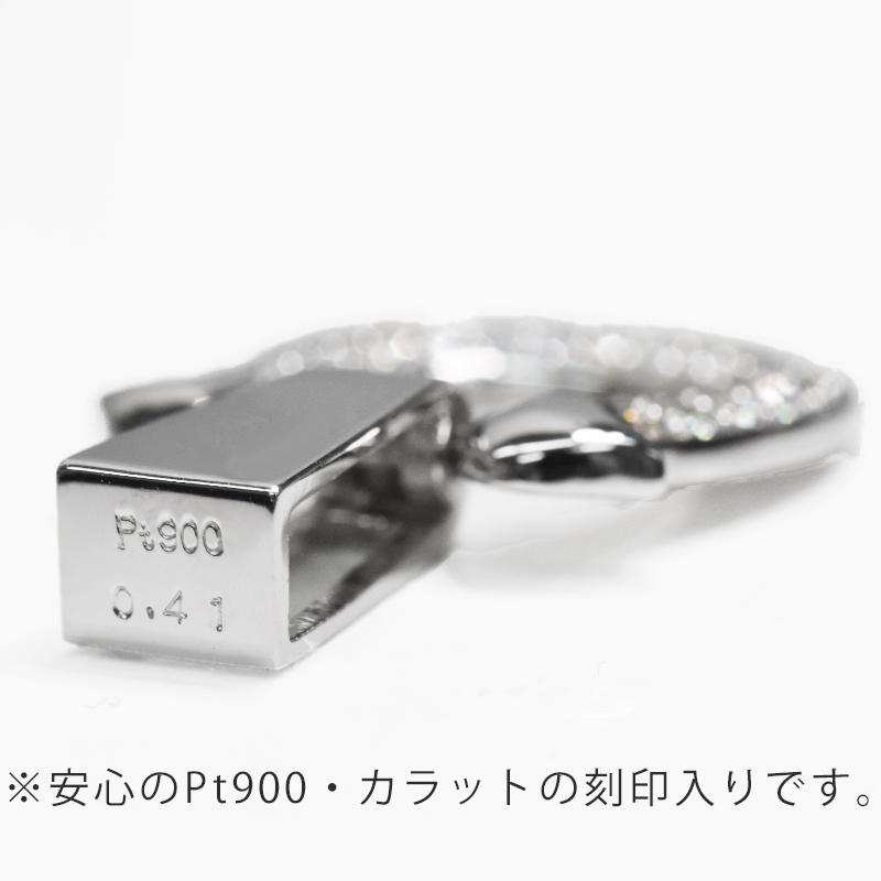 Pt900 ダイヤモンド 2列 馬蹄16 鑑別カード プラチナ ペンダントトップ ダイヤモンド 0.4ctUP ラッキーモチーフ メンズ ネックレス ori24 |  | 04