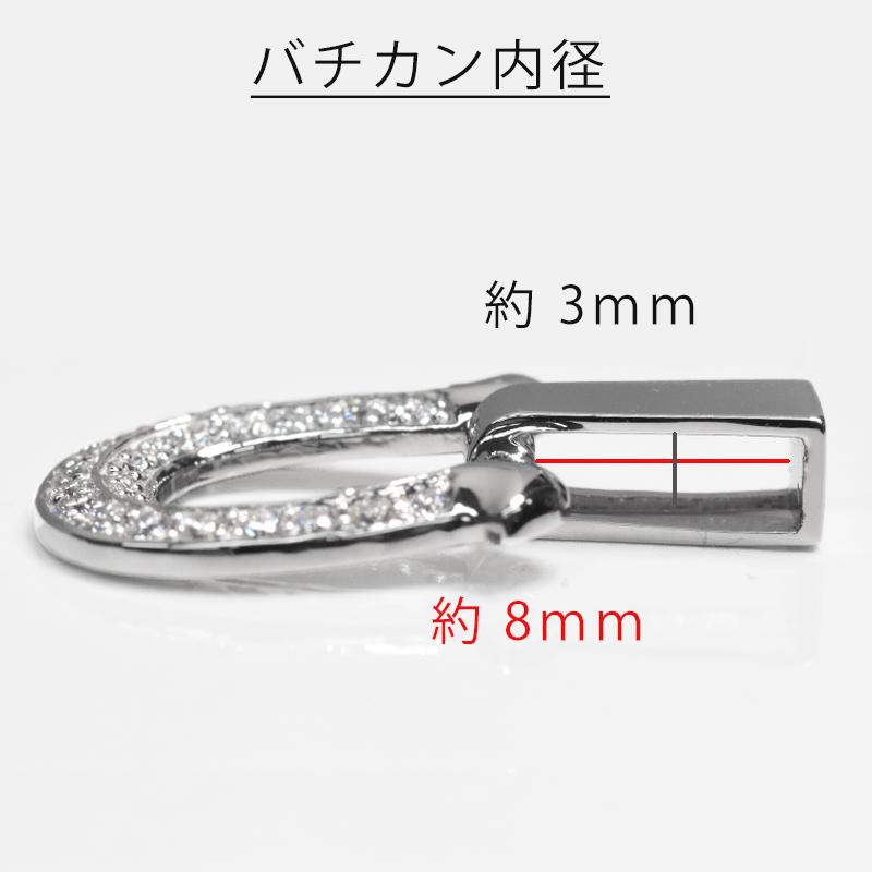 Pt900 ダイヤモンド 2列 馬蹄16 鑑別カード プラチナ ペンダントトップ ダイヤモンド 0.4ctUP ラッキーモチーフ メンズ ネックレス ori24 |  | 05