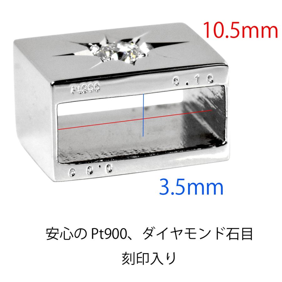 Pt900 クロス/後光留めプレート12 リバーシブル 喜平用 50〜100g専用 ペンダントトップ ダイヤモンド プラチナ チャーム 日本製 ori24 |  | 04