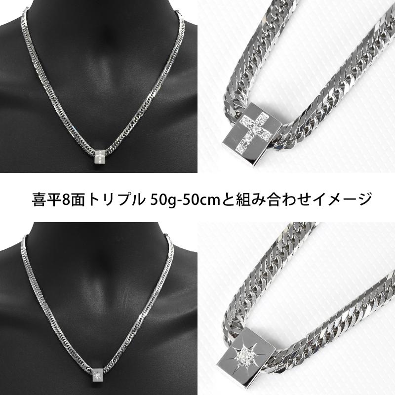 Pt900 クロス/後光留めプレート12 リバーシブル 喜平用 50〜100g専用 ペンダントトップ ダイヤモンド プラチナ チャーム 日本製 ori24 |  | 06