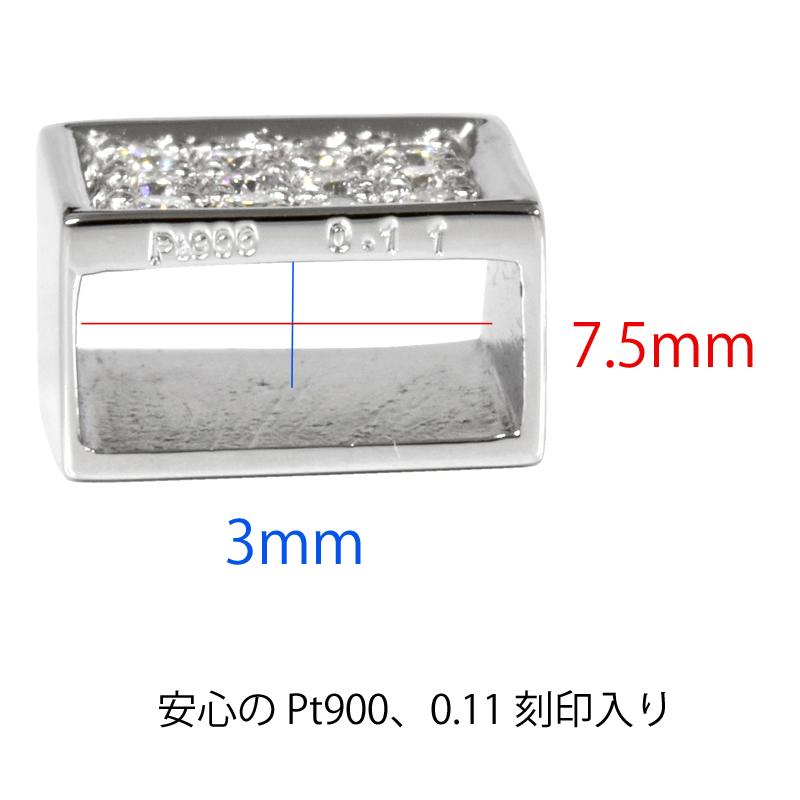 Pt900 ダイヤ パヴェプレート8 喜平用 30g 専用 ペンダントトップ ダイヤモンド プラチナ チャーム ペンダントヘッド 日本製 ori24 |  | 07