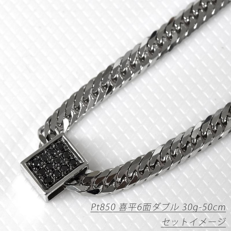Pt900 ブラックダイヤパヴェプレート8 喜平用 30g 専用 ペンダント 