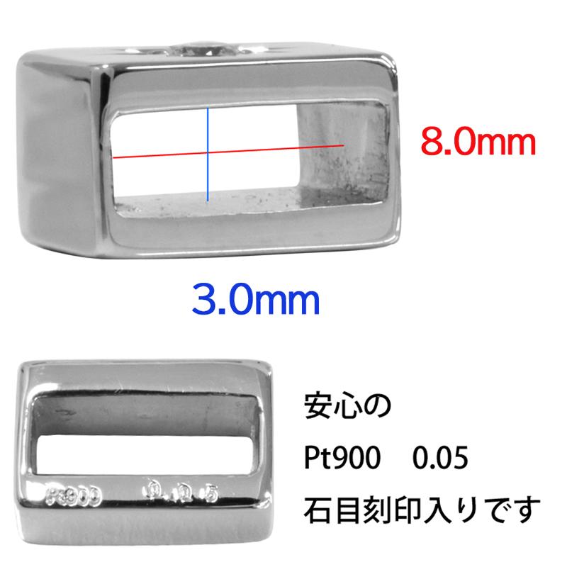 Pt900 ダイヤ 1Pプレート9 喜平用 50g専用 ペンダントトップ ダイヤモンド プラチナ チャーム 五光留め メンズ 日本製 ori24の画像