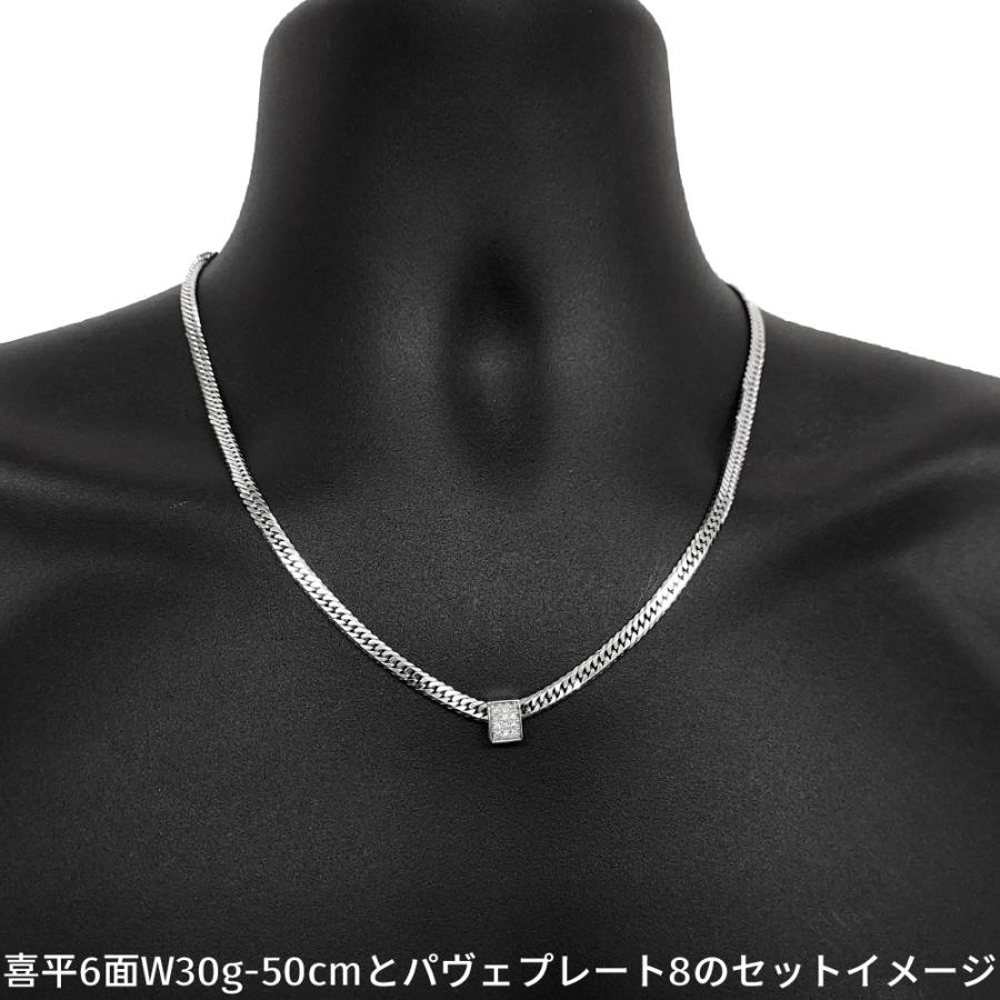 Pt900 ダイヤ 後光留め/パヴェプレート8 喜平用 30g 専用 リバーシブル ペンダントトップ ダイヤモンド プラチナ チャーム 日本製 ori24の画像