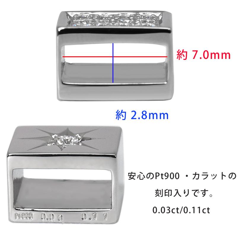 Pt900 ダイヤ 後光留め/パヴェプレート8 喜平用 30g 専用 リバーシブル ペンダントトップ ダイヤモンド プラチナ チャーム 日本製 ori24の画像