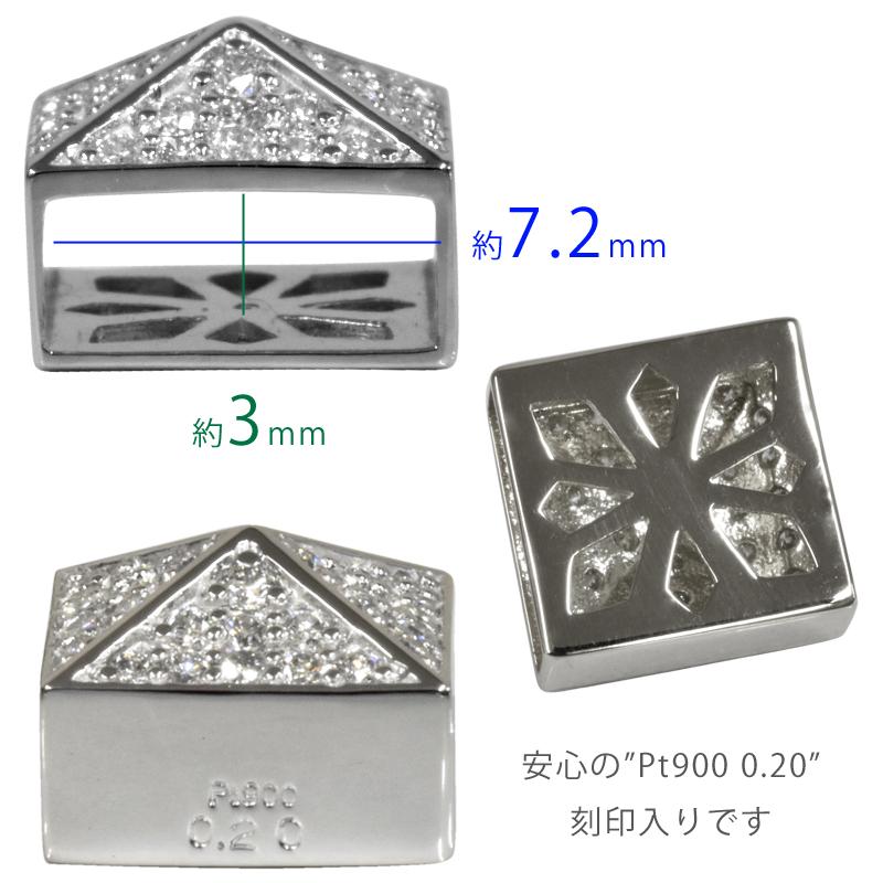 Pt900 ダイヤ スタッズパヴェプレート8 喜平用 30g 専用 ペンダント