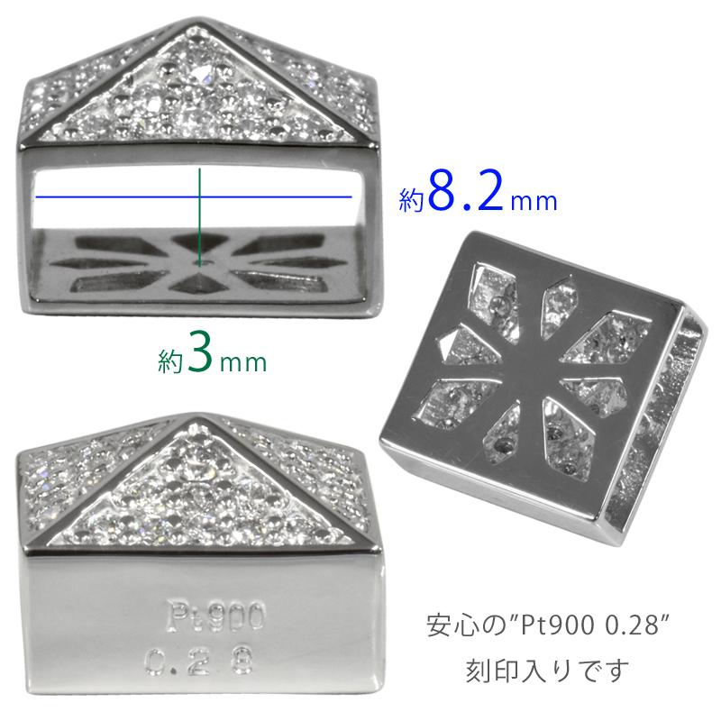 Pt900 ダイヤ スタッズパヴェプレート9 喜平用 50g 専用 ペンダント  