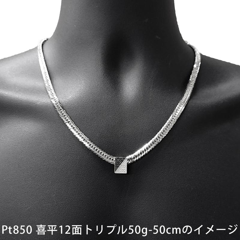 Pt900 パヴェハーフプレート12 喜平用 50〜100g専用  ダイヤモンド ブラックダイヤ ペンダントトップ プラチナ チャーム 日本製 ori24の画像
