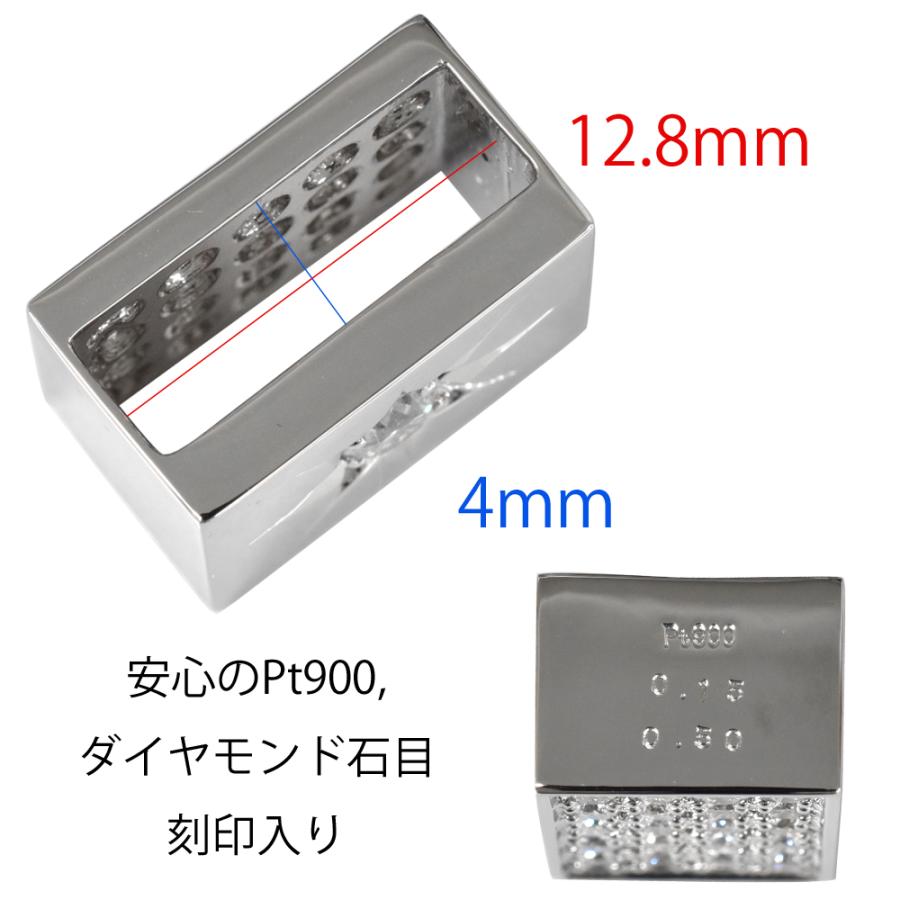 Pt900 ダイヤ 後光留め/パヴェプレート14 喜平用 50〜100g専用