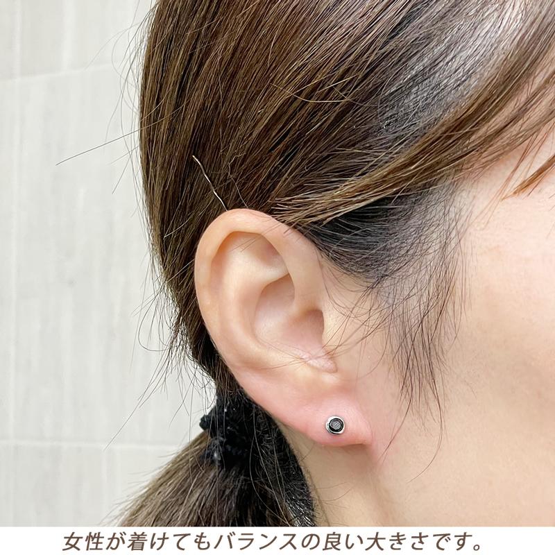 PT900 ダイヤピアス 片耳 プラチナ 1粒 ブラックダイヤモンド PT900 ダイヤピアス 片耳 プラチナ 1粒 ブラックダイヤモンド