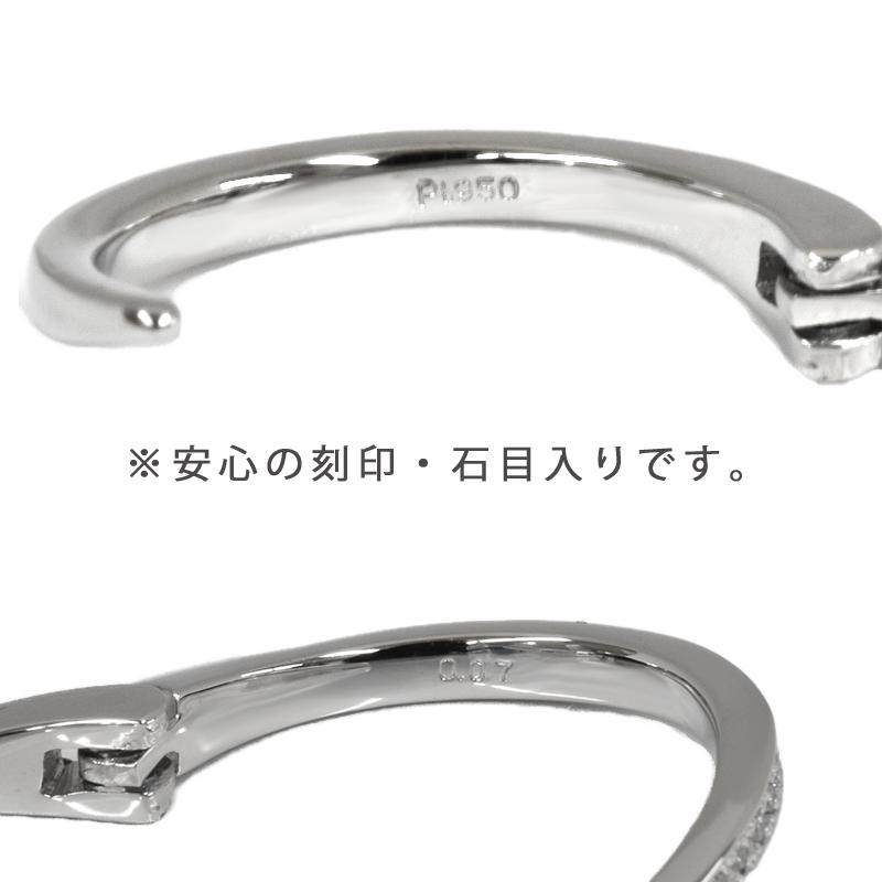 PT950 中折れ式フリーサイズ ダイヤモンド リング 新品 プラチナ レディース 指輪 ミニ鑑別カード付の画像