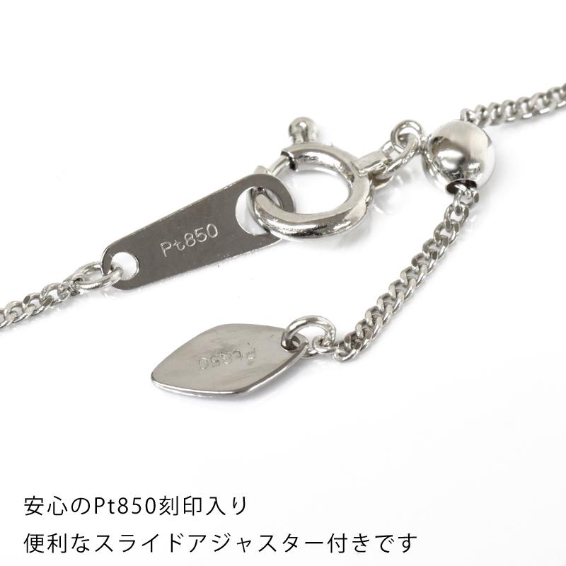 Pt850 2面 喜平10ネックレス 50cm スライドアジャスター付き 喜平ネックレス 1.0mm幅 キヘイ メンズ レディース プラチナ 新品の画像