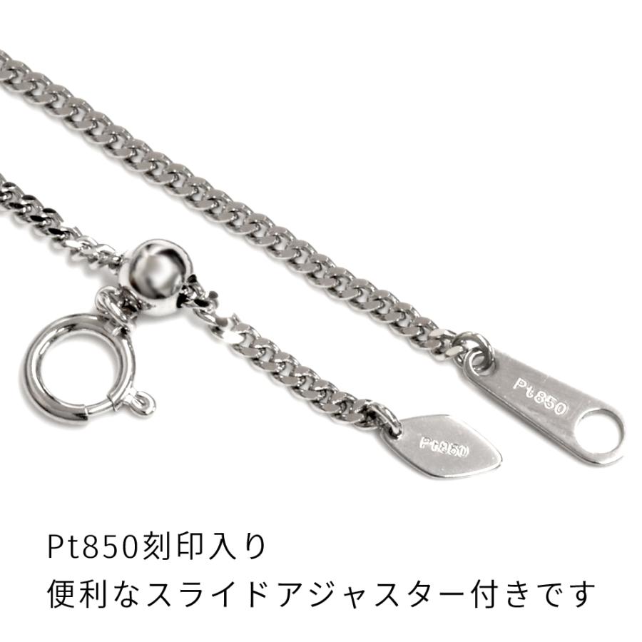 Pt850 2面 喜平17ネックレス 50cm スライドアジャスター付き 喜平 