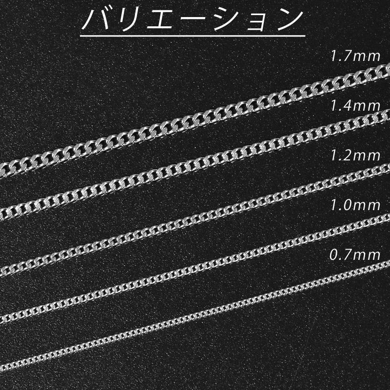 Pt850 2面 喜平17ネックレス 50cm スライドアジャスター付き 喜平ネックレス 1.7mm幅 キヘイ プラチナ メンズ レディース 新品の画像