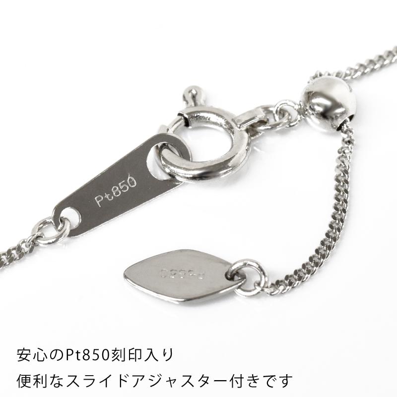 Pt850 2面 喜平7ネックレス 50cm スライドアジャスター付き 喜平ネックレス 0.7mm幅 キヘイ メンズ レディース プラチナ 新品の画像