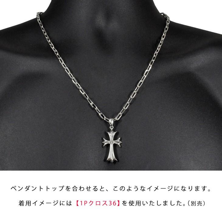 未使用品 pt850 プラチナ ベネチアン ネックレス チェーン 楽天市場】【ラッピング無料 P5倍】Pt850 ベネチアン チェーン