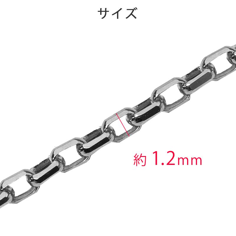 Pt850 1.2mm幅 45cm カットあずき12 プラチナ ネックレスチェーン 3g前後 スライドアジャスター付き 小豆 日本製 送料無料の画像