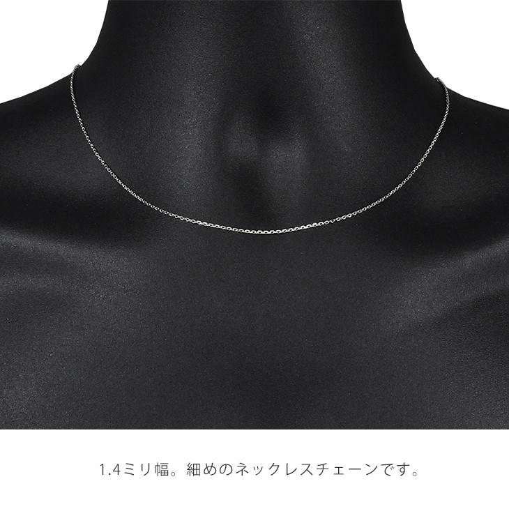 Pt850 1.4mm幅 45cm カットあずき14 プラチナ ネックレスチェーン 3g前後 スライドアジャスター付き 小豆 日本製 送料無料の画像