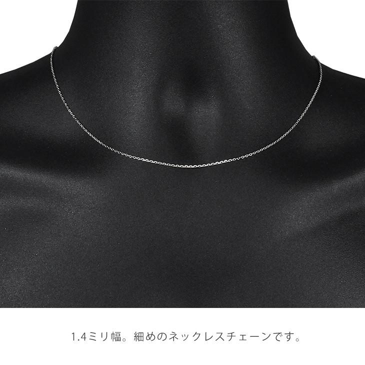Pt850 1.4mm幅 50cm カットあずき14 ネックレスチェーン 4g前後 プラチナ スライドアジャスター付き 小豆 日本製 送料無料の画像