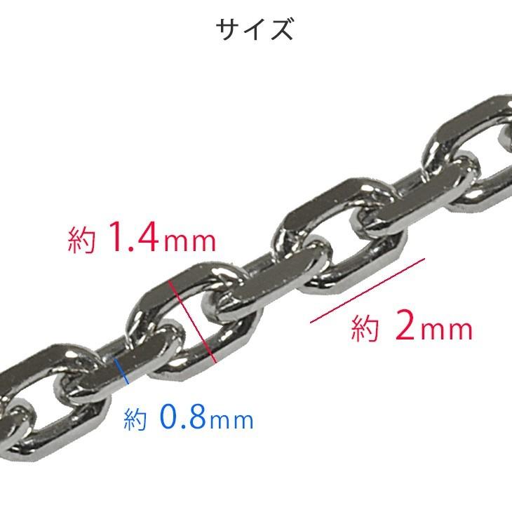 Pt850 1.4mm幅 50cm カットあずき14 ネックレスチェーン 4g前後 プラチナ スライドアジャスター付き 小豆 日本製 送料無料の画像