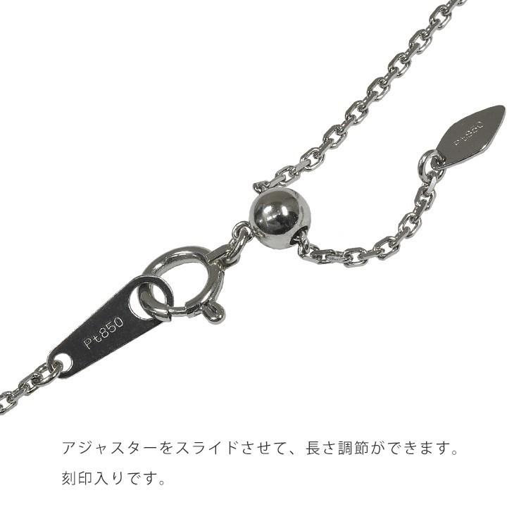 Pt850 1.4mm幅 55cm カットあずき14 プラチナ ネックレスチェーン 4g 