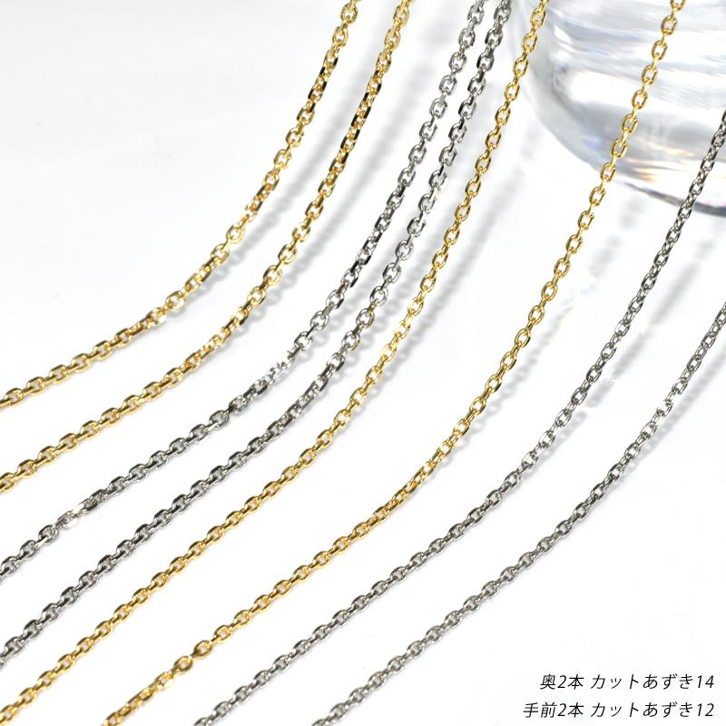 Pt850 1.4mm幅 55cm カットあずき14 ネックレスチェーン プラチナ 4g前後 スライドアジャスター付き 小豆 日本製 送料無料の画像