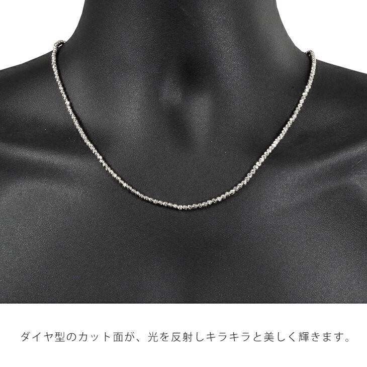Pt850 3mm幅 45cm ダイヤカットミラーボール30 プラチナ