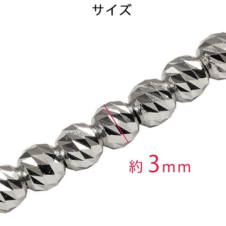 Pt850 3mm幅 45cm ダイヤカットミラーボール30 プラチナ ネックレス