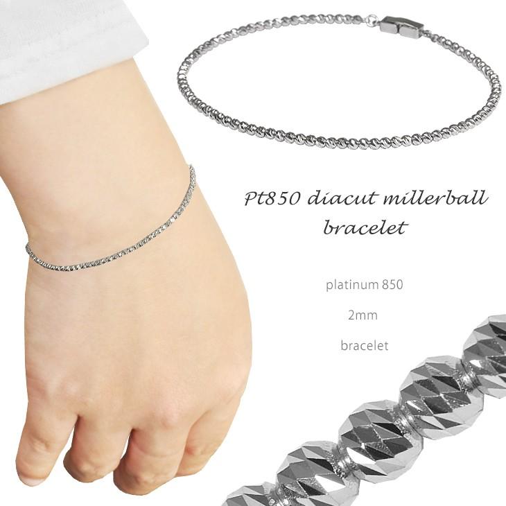 2mm/16cm 人工ダイヤモンド ブレスレットS925プラチナ加工 金アレ対応 2mm/16cm 人工ダイヤモンド ブレスレットS925プラチナ加工 金アレ対応