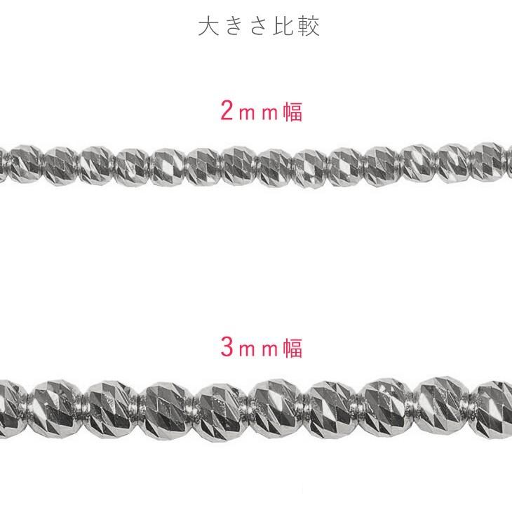 Pt850 3mm幅 ダイヤカットミラーボール30 ブレスレット 16cm 6g前後  メンズ レディース プラチナ 新品 送料無料 ori24の画像