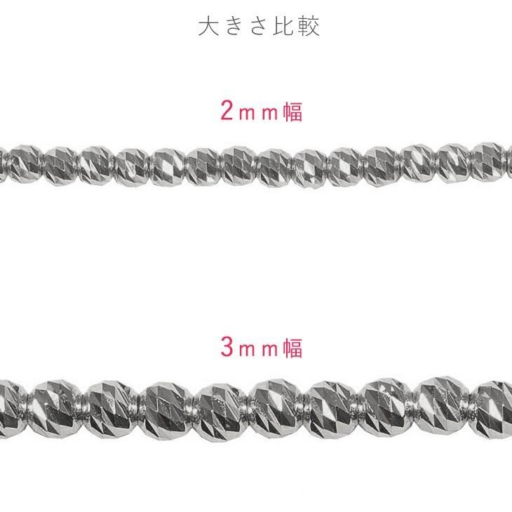 Pt850 3mm幅 ダイヤカットミラーボール30 ブレスレット 18cm 7g前後 プラチナ メンズ レディース 新品 送料無料 ori24の画像