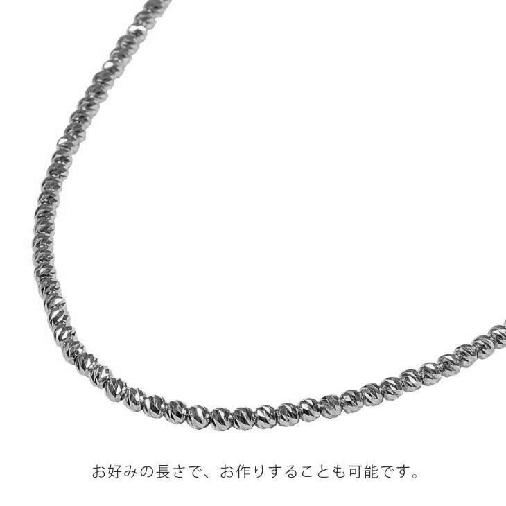 受注生産】Pt850 2mm幅 60cm ダイヤカットミラーボール20 10g前後 